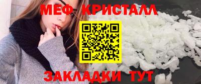 гидропоника Бузулук