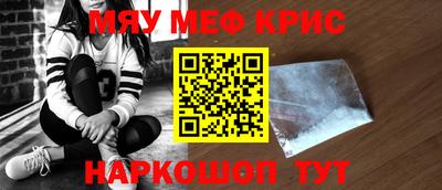 гашик Бугуруслан