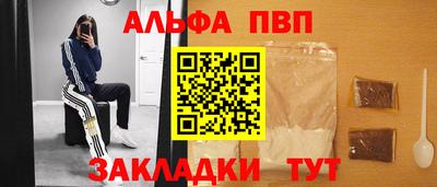 гашик Бугуруслан