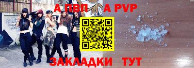 гидропоника Бузулук