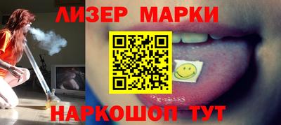 гашик Бугуруслан
