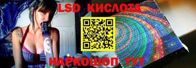 MDMA Premium VHQ Будённовск