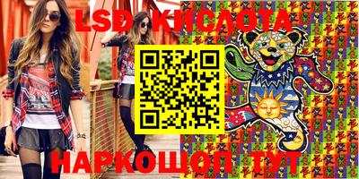 MDMA Premium VHQ Будённовск
