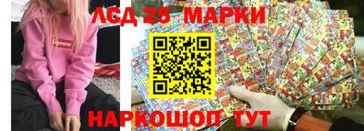гашик Бугуруслан