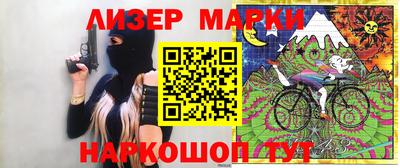 гидропоника Бузулук