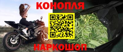 гашик Бугуруслан