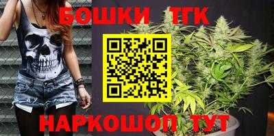 гидропоника Бузулук
