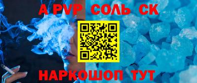 гидропоника Бузулук