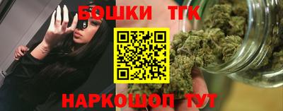 гидропоника Бузулук