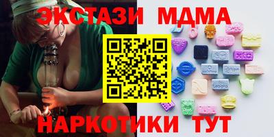 гашик Бугуруслан