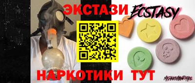 гашик Бугуруслан