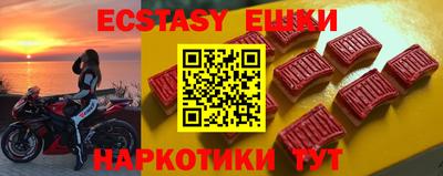 гашик Бугуруслан