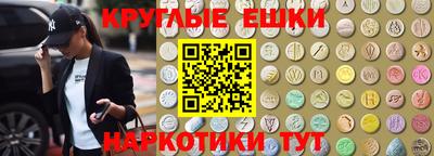 MDMA Premium VHQ Будённовск