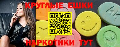 гашик Бугуруслан