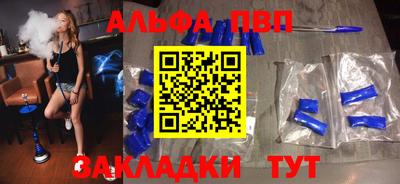 гидропоника Бузулук