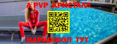 гидропоника Бузулук