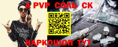 MDMA Premium VHQ Будённовск