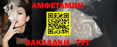 гашик Бугуруслан