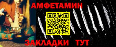 MDMA Premium VHQ Будённовск