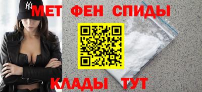 MDMA Premium VHQ Будённовск