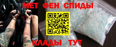 MDMA Premium VHQ Будённовск