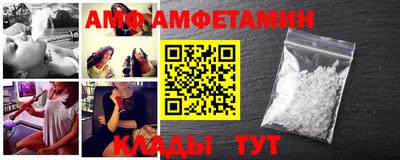 MDMA Premium VHQ Будённовск