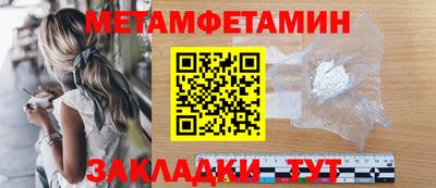 гидропоника Бузулук