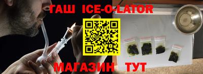 MDMA Premium VHQ Будённовск