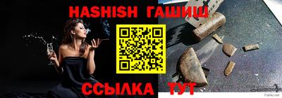 MDMA Premium VHQ Будённовск