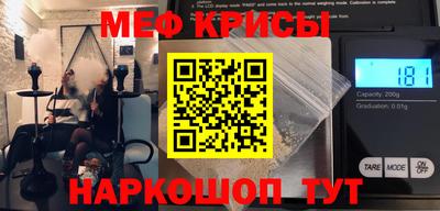 гашик Бугуруслан