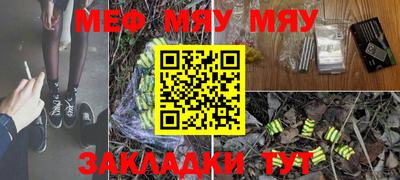 MDMA Premium VHQ Будённовск