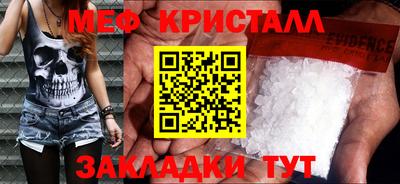 гашик Бугуруслан