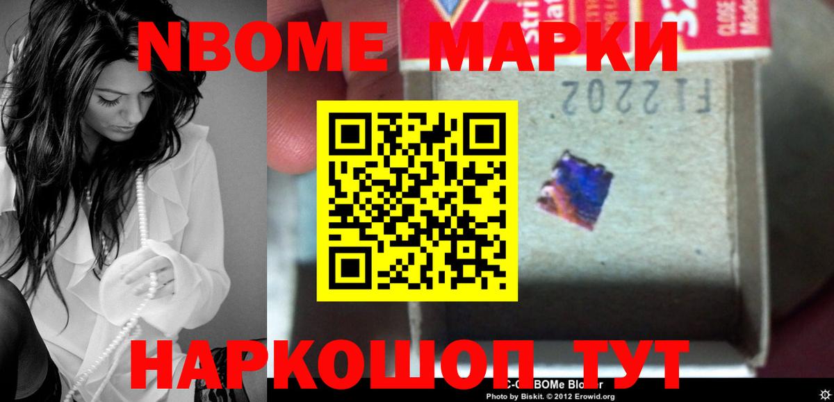 LSD-25 экстази кислота  Лсд 25 экстази  Реутов  Вход с VPN 